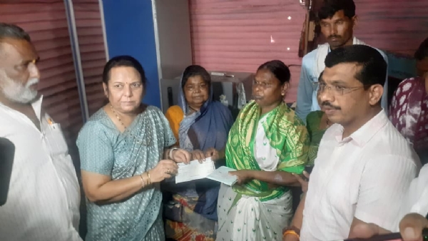 सांत्वन भेट सांत्वन भेट