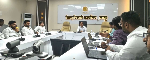 जिल्हाधिकारी