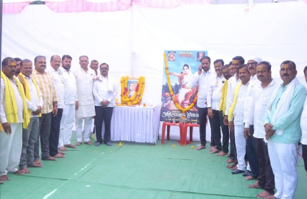 राजमाता अहिल्यादेवी होळकर यांना जयंतीनिमित्त आज मनपाद्वारे भावपूर्ण अभिवादन राजमाता अहिल्यादेवी होळकर यांना जयंतीनिमित्त आज मनपाद्वारे भावपूर्ण अभिवादन
