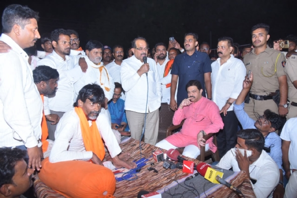 जरांगे
