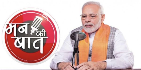 मन की बात : पंतप्रधानांकडून खेळाडूंच्या कामगिरीची प्रशंसा
