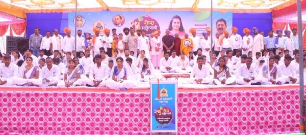 संबोधी अकादमीच्या रौप्य महोत्सवी सर्वधर्मिय सामुहिक विवाह सोहळ्यात 110 जोडपे विवाहबद्ध: मान्यवरांच्या आणि हजारो नागरिकांच्या उपस्थितीत ऐतिहासिक नेत्रदिपक सोहळा संपन्न संबोधी अकादमीच्या रौप्य महोत्सवी सर्वधर्मिय सामुहिक विवाह सोहळ्यात 110 जोडपे विवाहबद्ध: मान्यवरांच्या आणि हजारो नागरिकांच्या उपस्थितीत ऐतिहासिक नेत्रदिपक सोहळा संपन्न