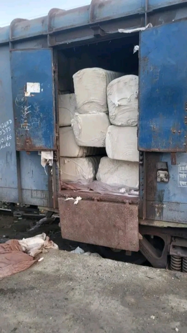 अ