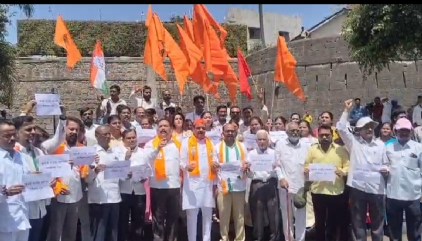 कोल्हापुरात विरोधी पक्षाची निदर्शने