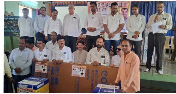 शाळांना सोलर पॅनेल