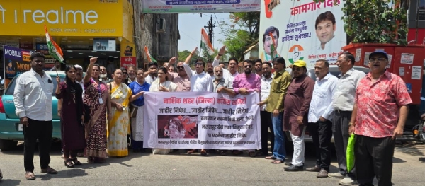 Maharashtra shaken by