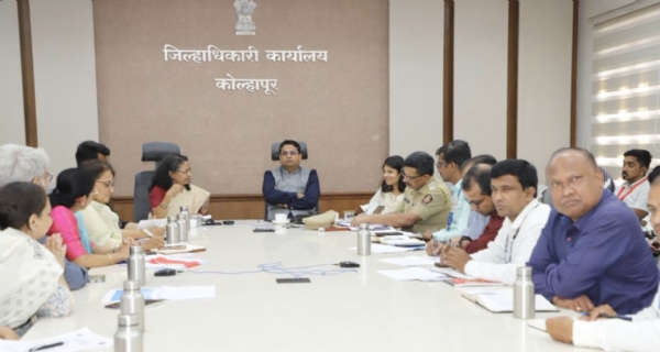 महाराष्ट्र राज्य महिला आयोगाच्या वतीने बैठक