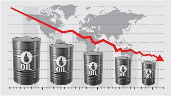 Crude Oil Price Fall
