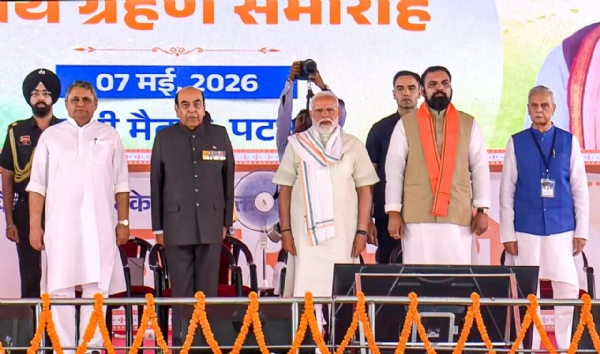 बिहारमध्ये मंत्रिमंडळ विस्तार
