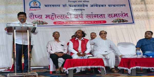 रत्नागिरी : बौद्धिक, सामाजिक, मानसिक स्वास्थ्यासाठी वाचन आवश्यक : शेखर निकम