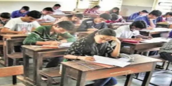 एमएचटी-सीईटी 2026 परीक्षा केंद्र परिसरात प्रतिबंधात्मक आदेश लागू