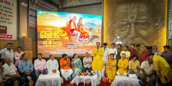 शेतकरी महिला घेणार स्वामींची परीक्षा; देऊळ बंद २ चा टीझर प्रदर्शित