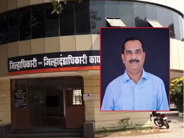 जिल्हाधिकारी पाठक