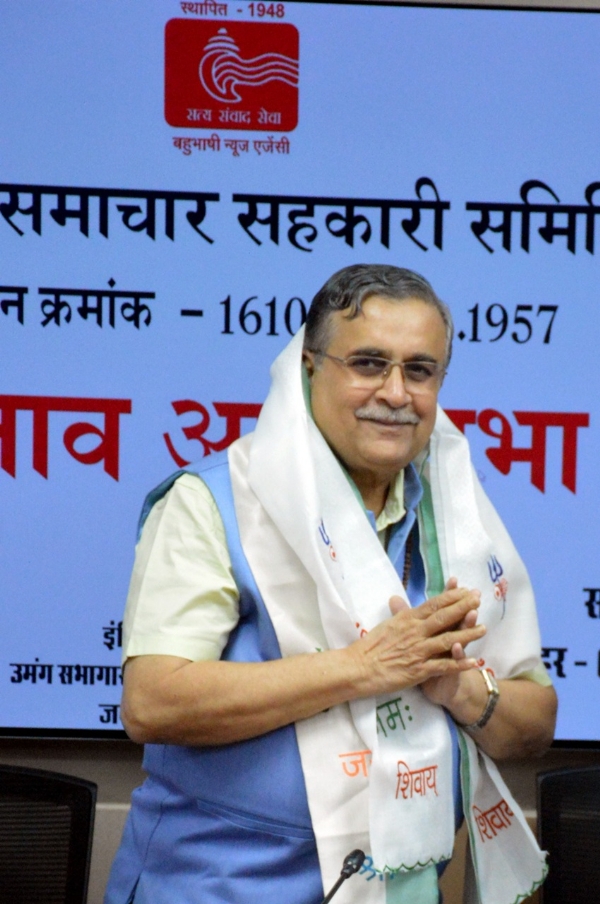 अरविंद मार्डीकर