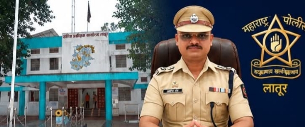 पोलीस कारवाई