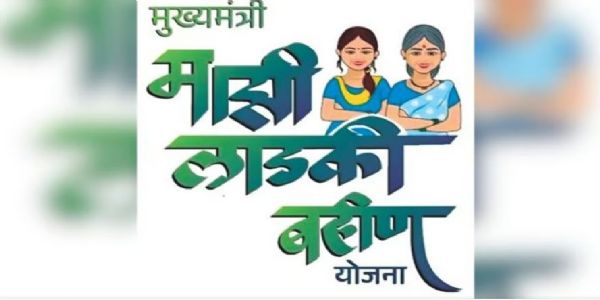 सोलापुरात लाडकी बहीण’ योजनेत ई-केवायसीनंतर मोठी छाननी