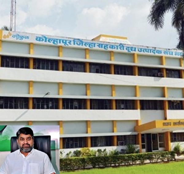 गोकुळ संघ आणि  आ. सतेज पाटील