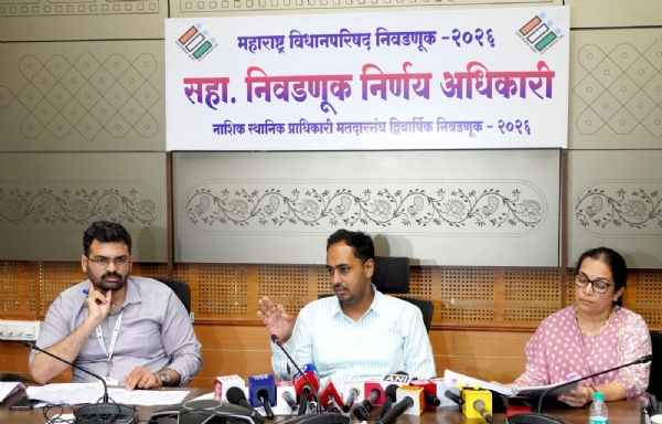 14 nomination papers filed 14 nomination papers filed