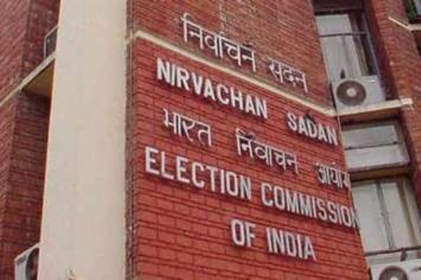 कर्नाटकात राज्यसभेच्या चार, विधान परिषदेच्या सात जागांसाठी 18 जूनला मतदान कर्नाटकात राज्यसभेच्या चार, विधान परिषदेच्या सात जागांसाठी 18 जूनला मतदान