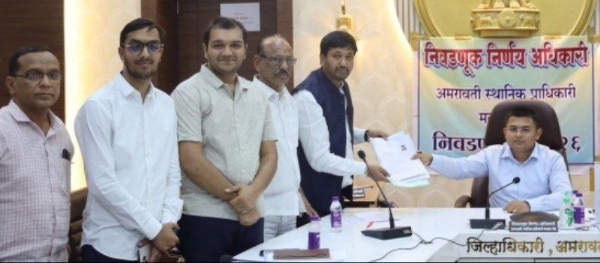 अमरावती विधान परिषद निवडणुकीपूर्वी महायुतीत मोठी फूट; विप्लव बाजोरिया यांची अपक्ष उमेदवारी