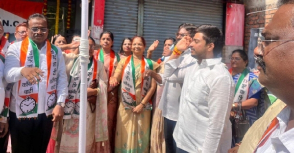राष्ट्रवादी काँग्रेस पार्टीचा 27 वा वर्धापन दिन साजरा