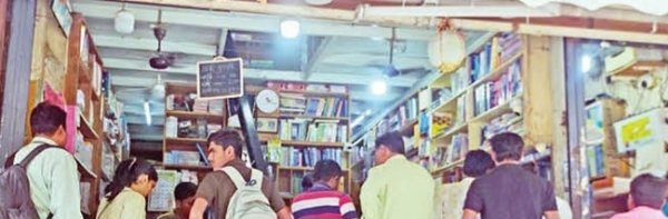 बजेट कोलमडले बजेट कोलमडले