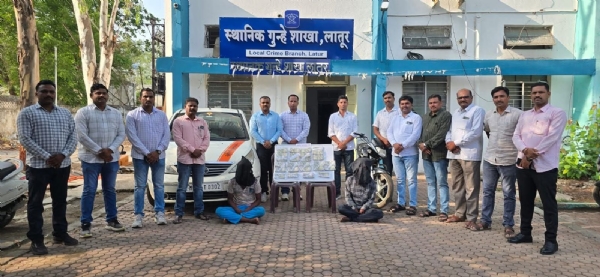 पोलीस कारवाई पोलीस कारवाई