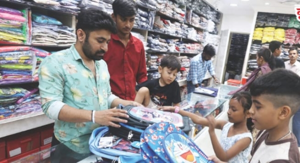 School bells to ring from June 5; bustle in markets for purchasing school supplies. School bells to ring from June 5; bustle in markets for purchasing school supplies.