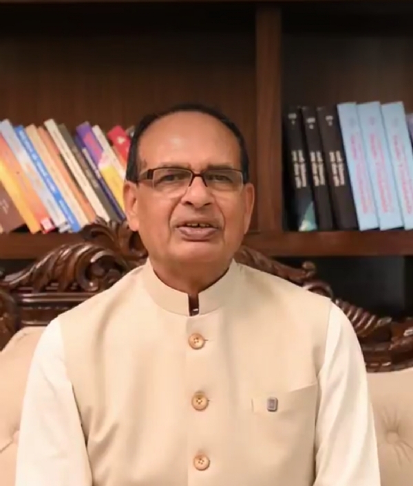 Krishi Vigyan Kendra