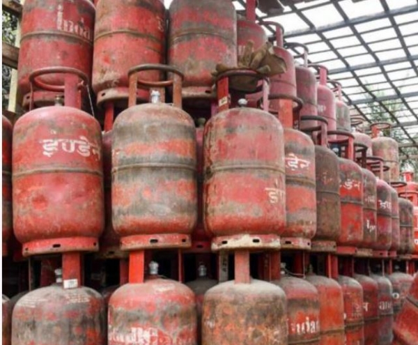 gas