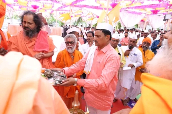 अ अ