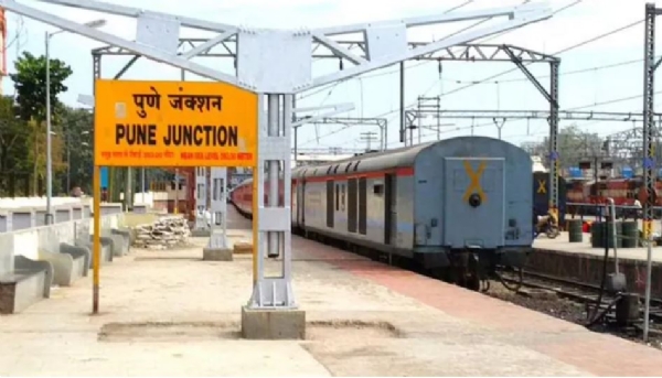 railway sation