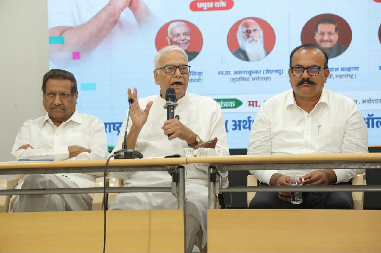 यशवंत सिन्हा यशवंत सिन्हा