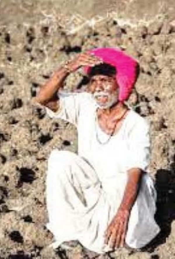 पावसाची प्रतीक्षा