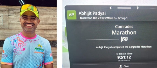 अभिजित पड्याळ