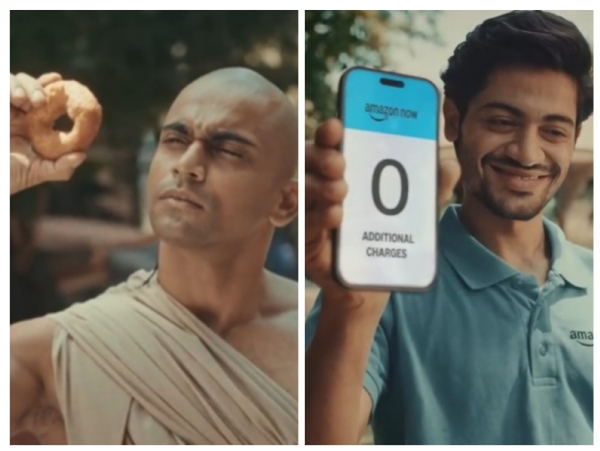 आर्यभट्ट विडंबन ॲमेझॉन इंडिया
