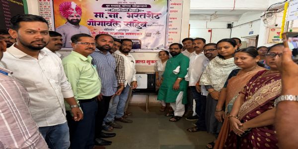 भरत गोगावले यांच्या वाढदिवसानिमित्त आरोग्य सेवेला बळ