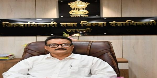 परभणी जिल्ह्यातील बदल्यांमध्ये पारदर्शकतेचा नवा आदर्श — जिल्हाधिकारी