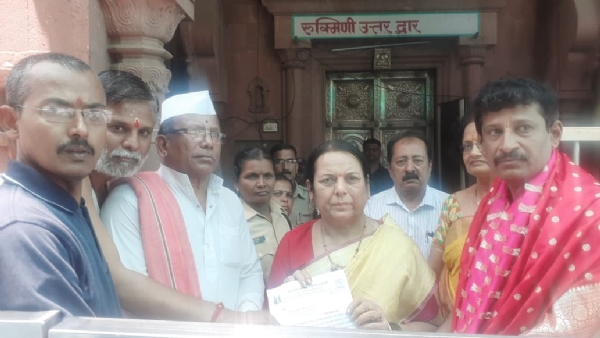 नीलम गोऱ्हे नीलम गोऱ्हे