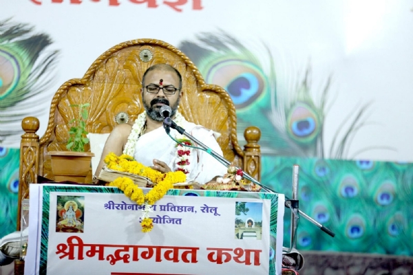 श्रीमद् भागवत जीवन समृद्ध करणारा ग्रंथ- पद्मनाभ महाराज व्यास श्रीमद् भागवत जीवन समृद्ध करणारा ग्रंथ- पद्मनाभ महाराज व्यास