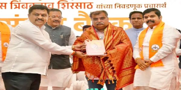 सुहास शिरसाठ यांच्या विजयासाठी भाजपची रणनीती बैठक संपन्न