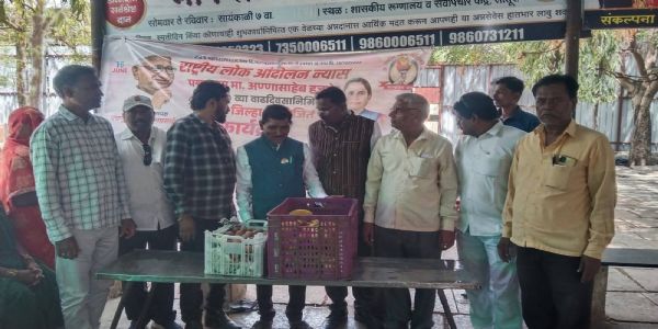 ज्येष्ठ समाजसेवक अण्णा हजारे यांच्या वाढदिवसानिमित्त विविध उपक्रम