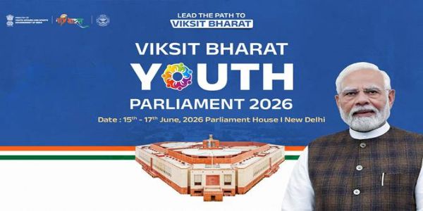 लोकसभा अध्यक्षांच्या हस्ते विकसित भारत युवा संसद 2026 चे मंगळवारी उद्घाटन