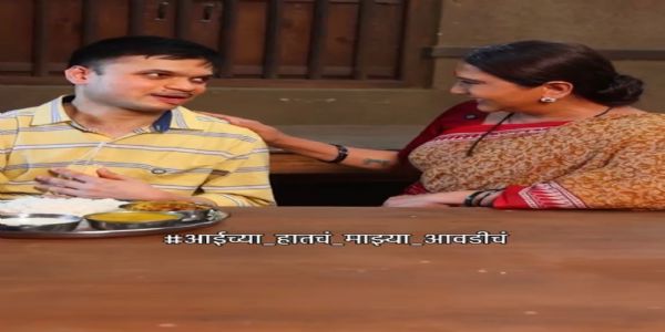 “कृष्णाईच्या हातचं माझ्या आवडीचं!”; 