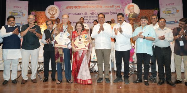 ज्येष्ठ नाट्य-सिने अभिनेते दिलीप प्रभावळकर जीवनगौरव पुरस्काराने सन्मानित