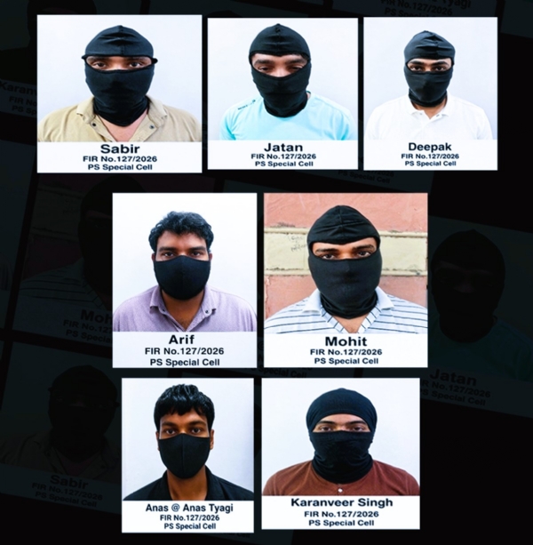 दिल्ली पोलिसांनी अटक केलेल्या 7 आरोपींची छायाचित्रे दिल्ली पोलिसांनी अटक केलेल्या 7 आरोपींची छायाचित्रे
