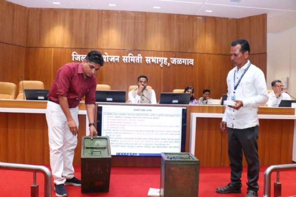 प्रशिक्षण संपन्न प्रशिक्षण संपन्न
