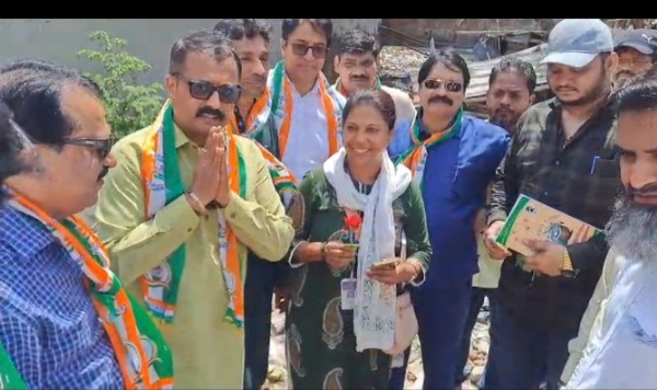 Congress Congress