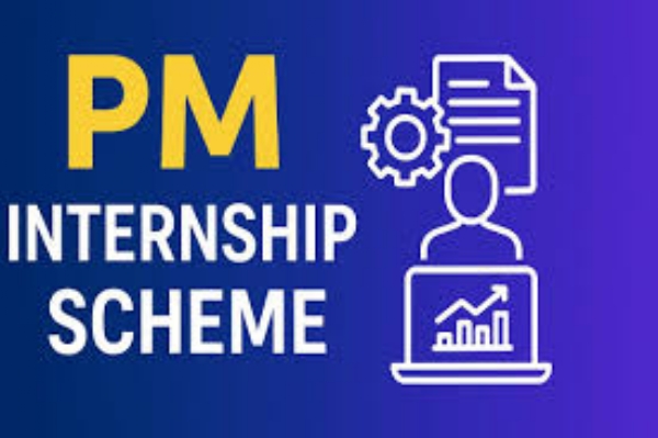 Pradhan Mantri Internship Scheme