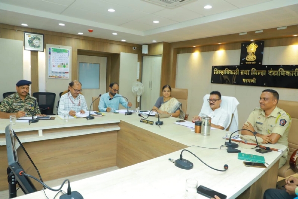 परभणी जिल्ह्यात पुनर्नीट -  2026 परीक्षेसाठी तयारी पूर्ण -- जिल्हाधिकारी संजयसिंह चव्हाण